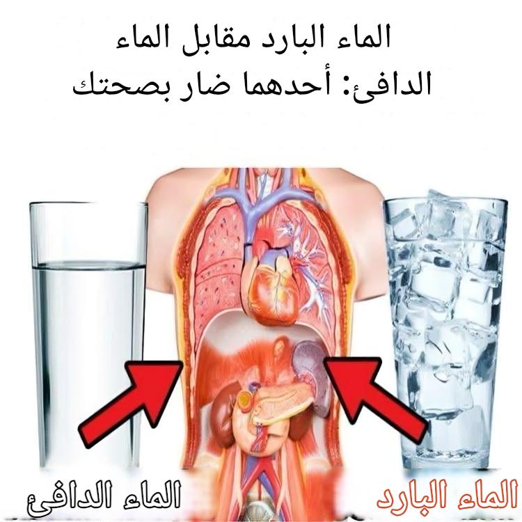 10 فوائد لشرب الماء الدافئ (لا حاجة لليمون)